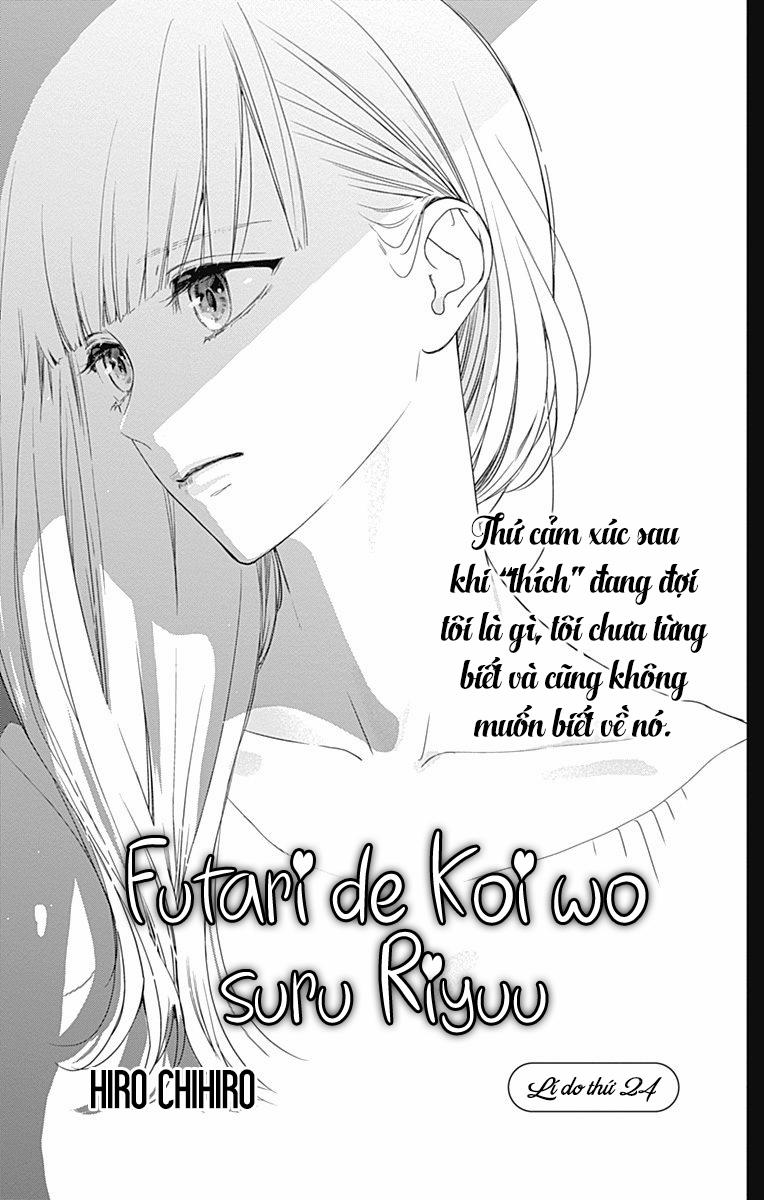 Futari De Koi Wo Suru Riyuu 24 trang 2