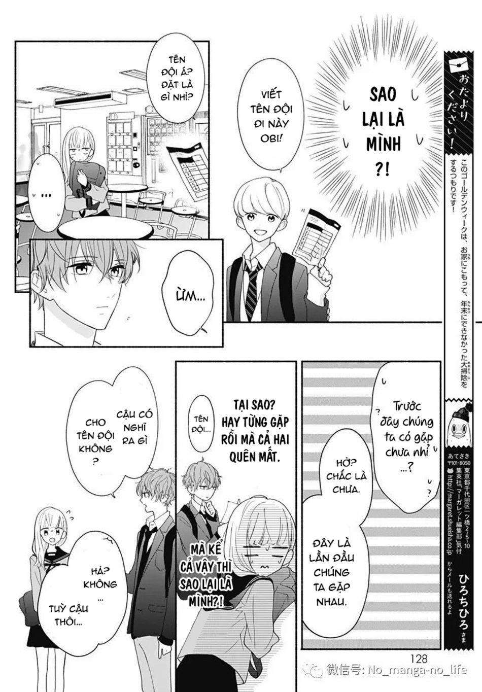 Futari De Koi Wo Suru Riyuu 27 trang 15