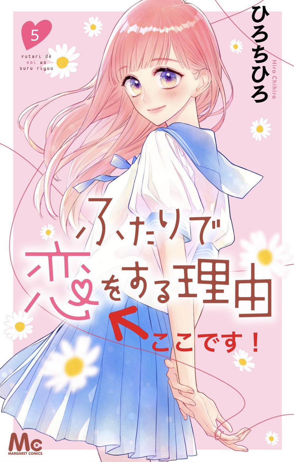 Futari De Koi Wo Suru Riyuu 28 trang 0