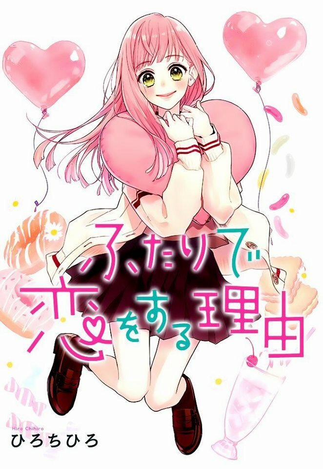 Futari De Koi Wo Suru Riyuu 3 trang 1