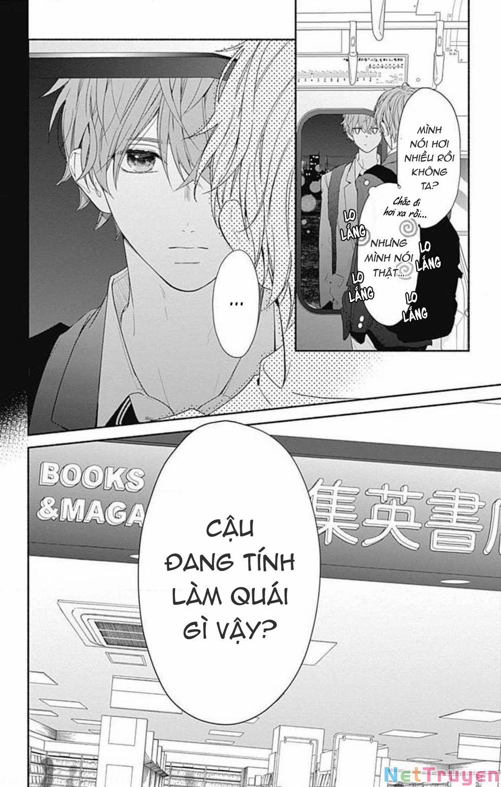 Futari De Koi Wo Suru Riyuu 32 trang 13