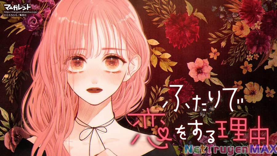 Futari De Koi Wo Suru Riyuu 51 trang 3