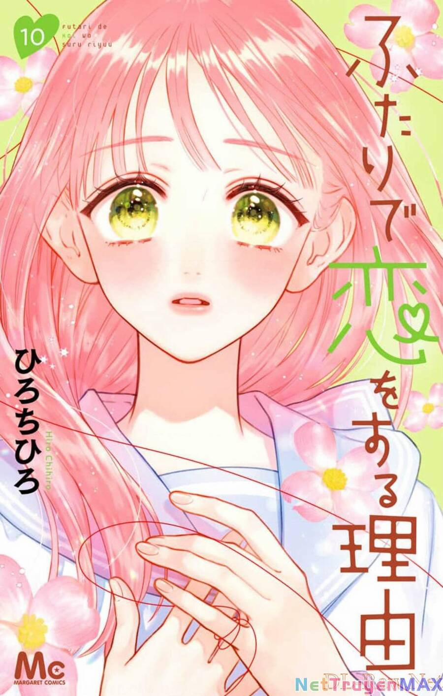Futari De Koi Wo Suru Riyuu 55 trang 0