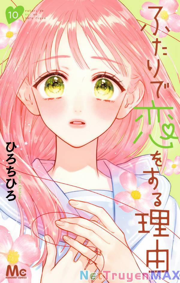 Futari De Koi Wo Suru Riyuu 60 trang 0