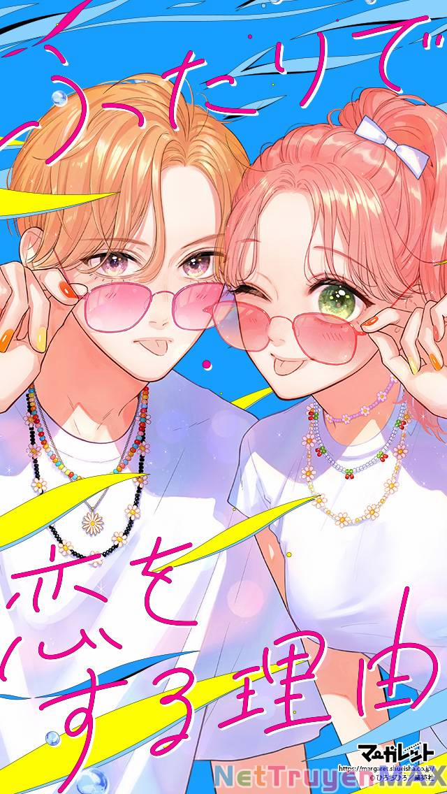 Futari De Koi Wo Suru Riyuu 66 trang 2