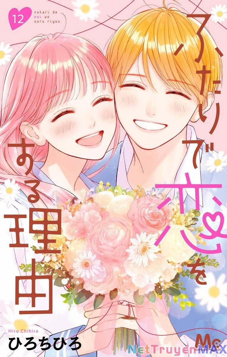 Futari De Koi Wo Suru Riyuu 67 trang 0