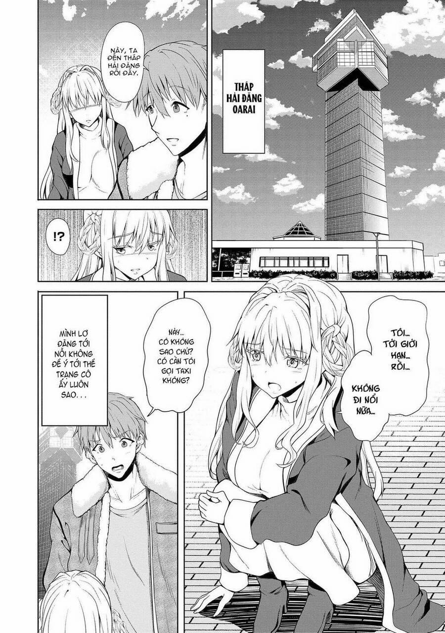 Futari Nara Doko E Demo 1.1 trang 2