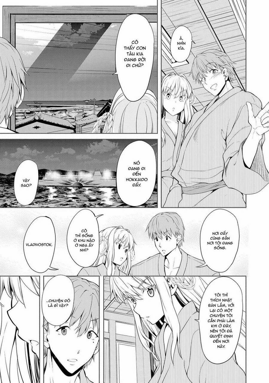 Futari Nara Doko E Demo 1.1 trang 9