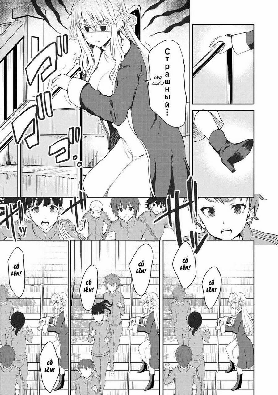 Futari Nara Doko E Demo 1 trang 10