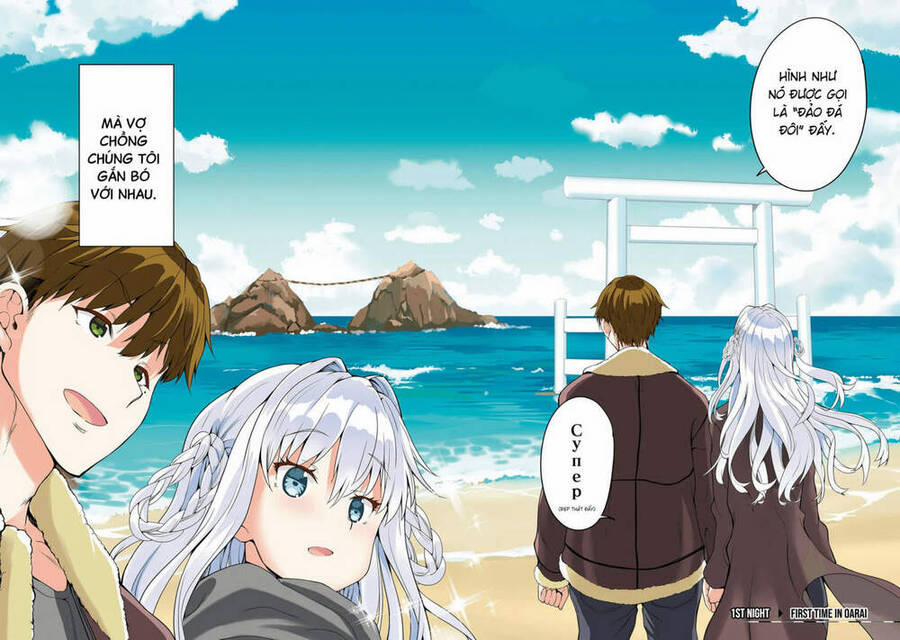 Futari Nara Doko E Demo 1 trang 3