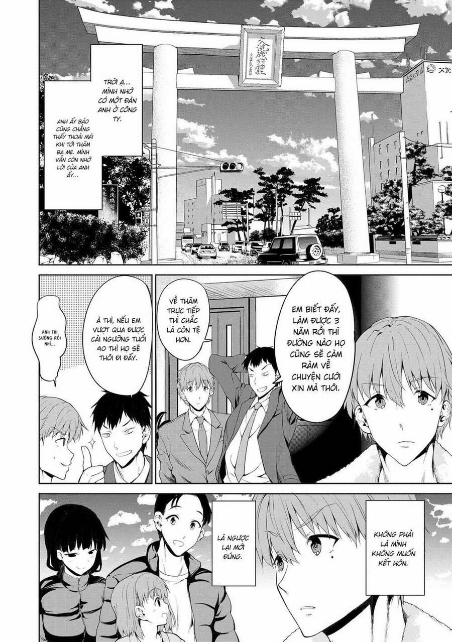 Futari Nara Doko E Demo 1 trang 6