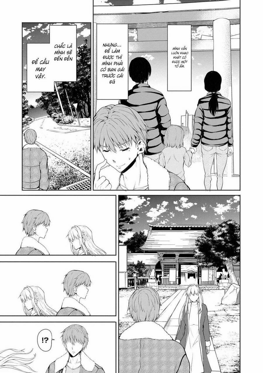 Futari Nara Doko E Demo 1 trang 7