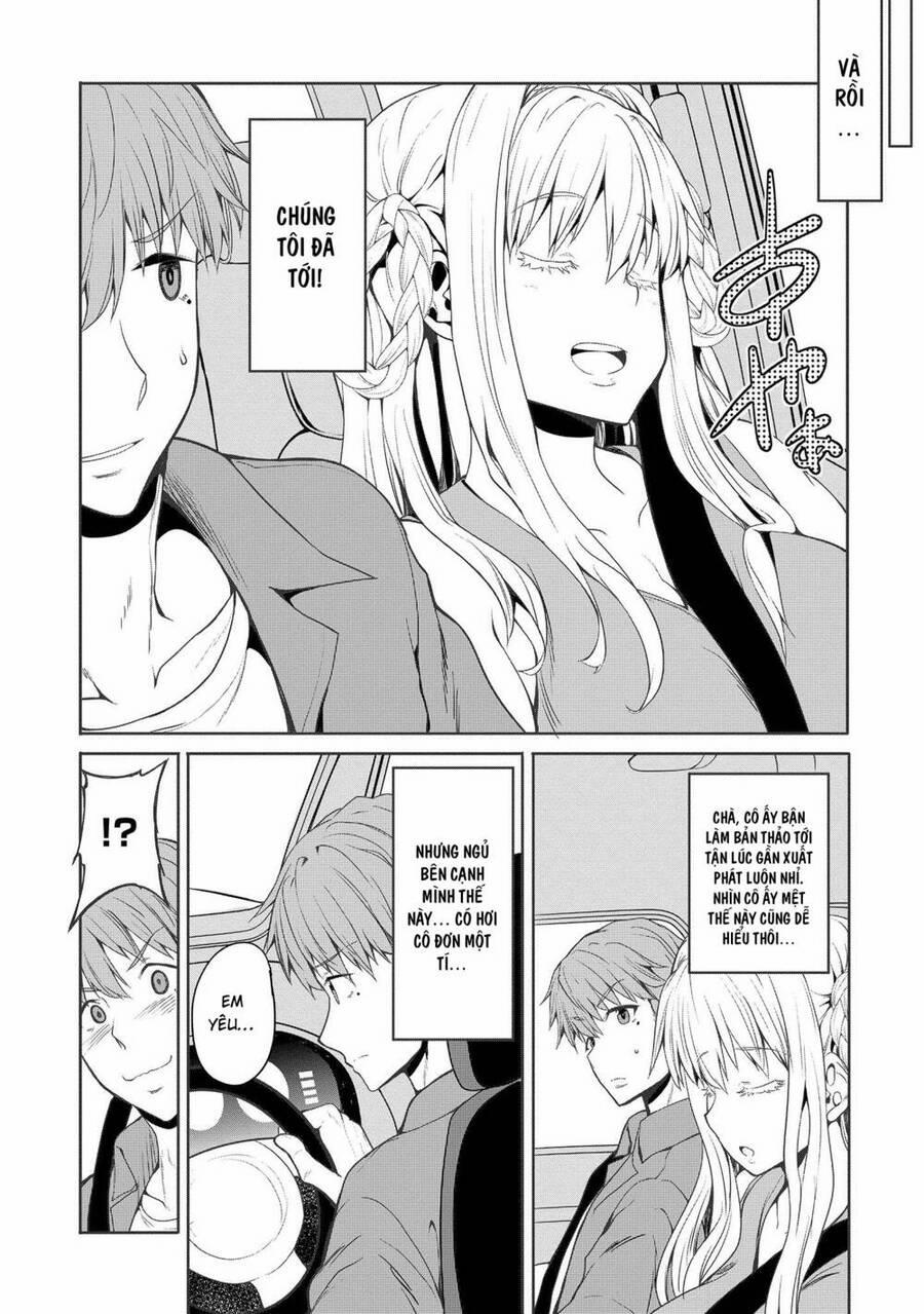 Futari Nara Doko E Demo 3 trang 5