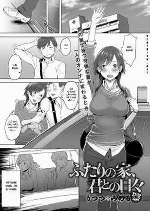 Đọc truyện tranh Futari no Ie, Kimi to no Hibi