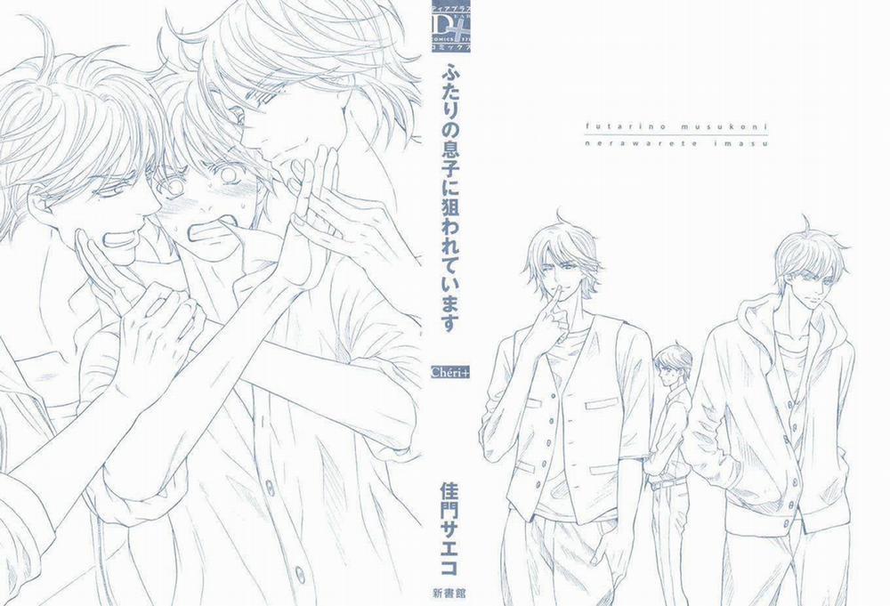 Futari No Musuko Ni Nerawarete Imasu 1 trang 2