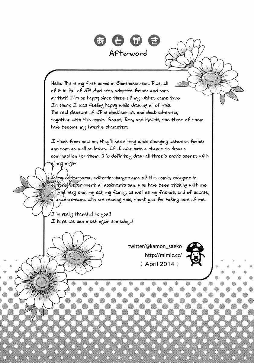 Futari No Musuko Ni Nerawarete Imasu 6 trang 11