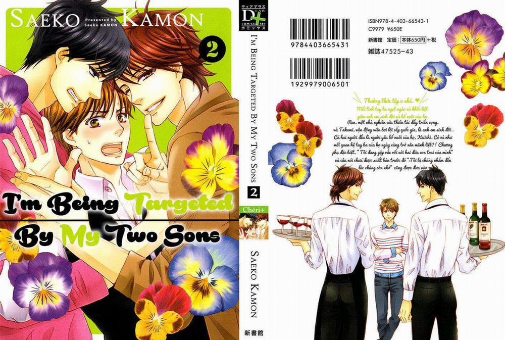 Futari No Musuko Ni Nerawarete Imasu 7 trang 0