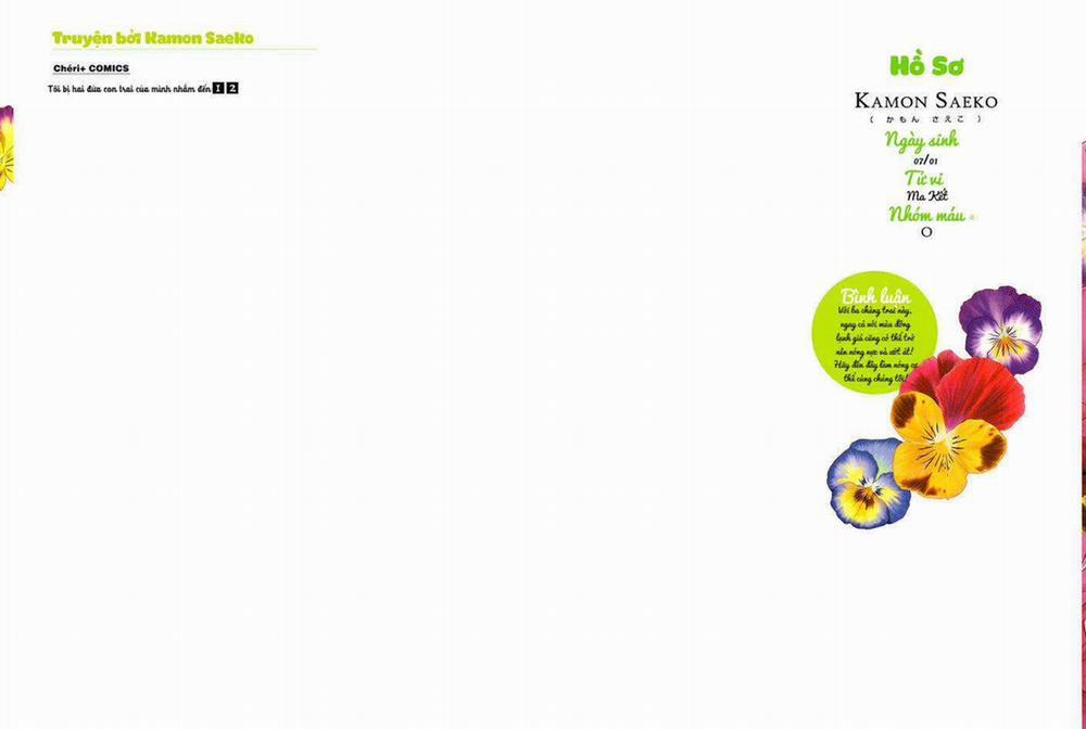 Futari No Musuko Ni Nerawarete Imasu 7 trang 1