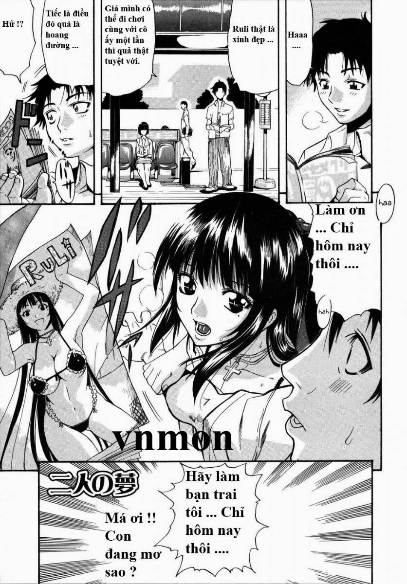 Futari no Yume Oneshot trang 0