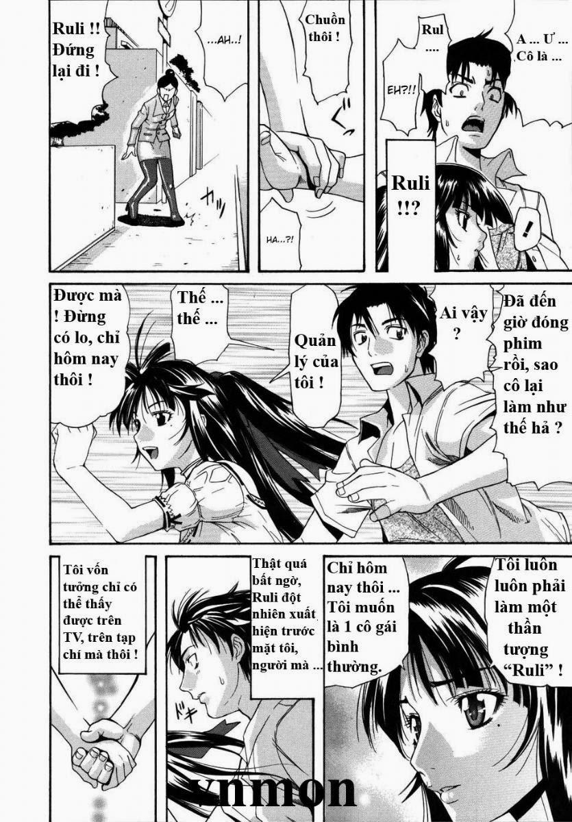 Futari no Yume Oneshot trang 1