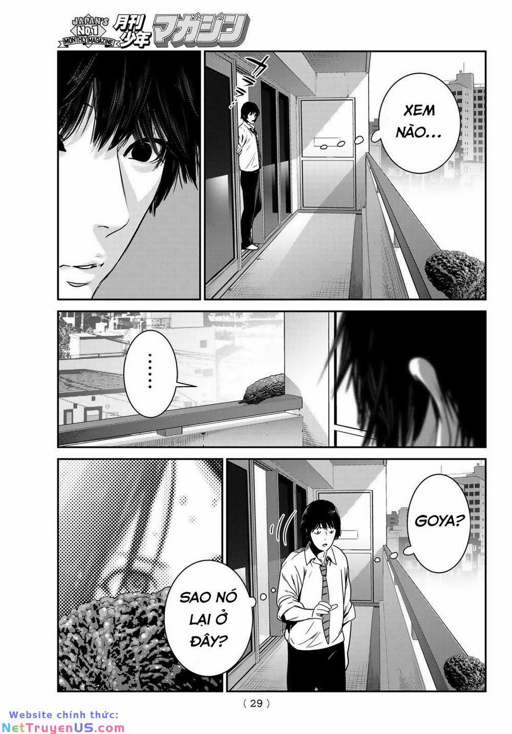 Futari Switch 1 trang 24