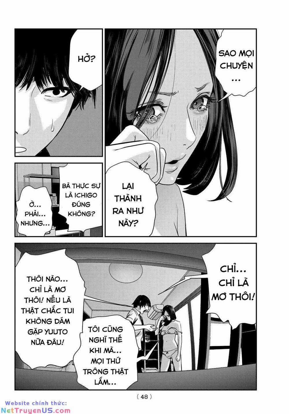 Futari Switch 1 trang 42