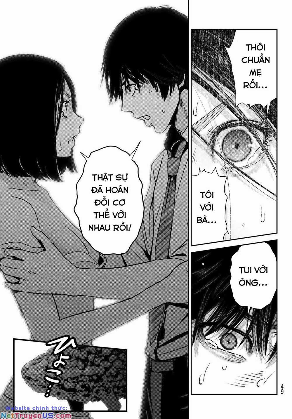 Futari Switch 1 trang 43