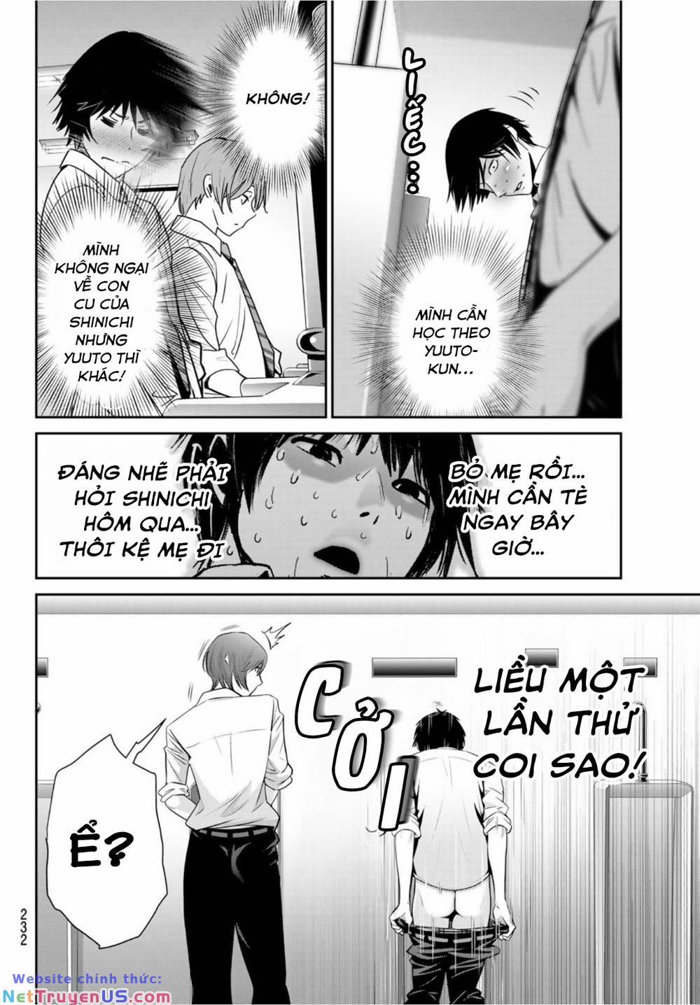 Futari Switch 2 trang 32