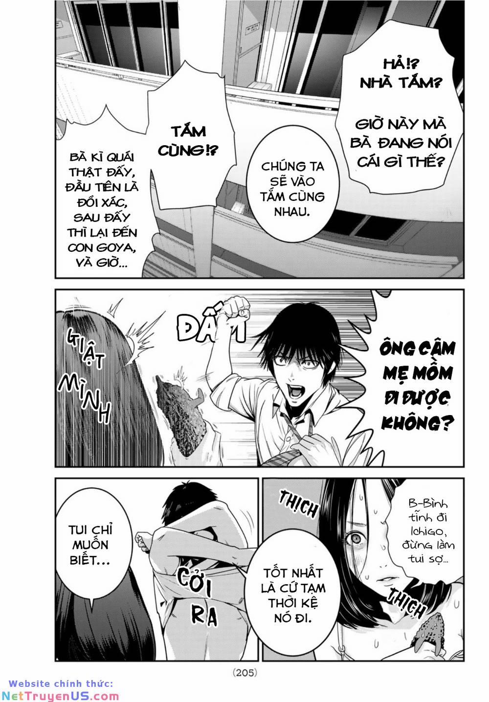 Futari Switch 2 trang 5