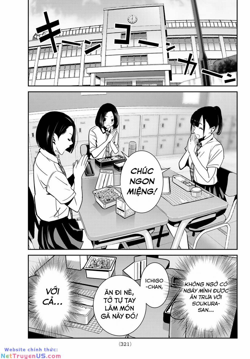 Futari Switch 3 trang 15