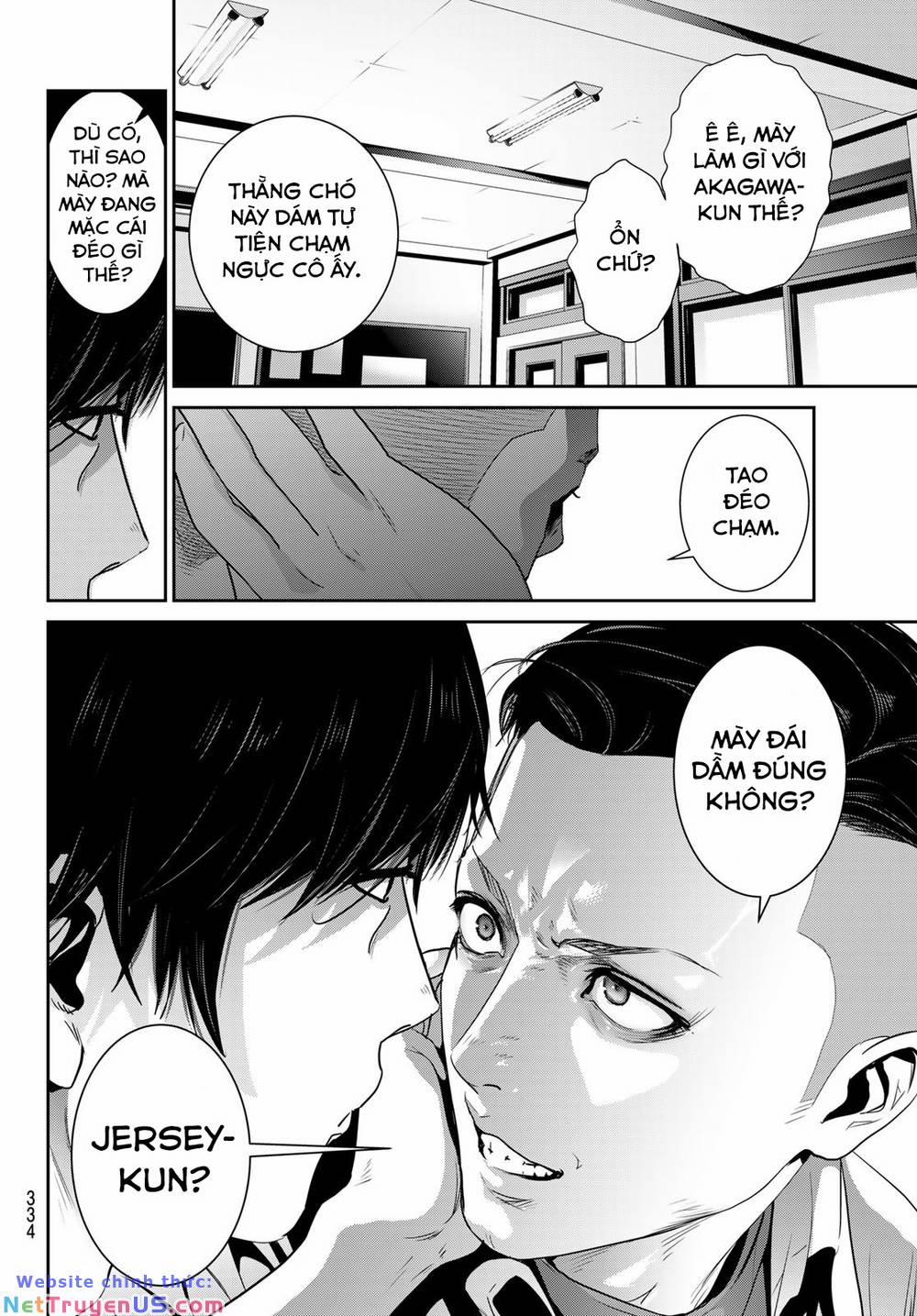 Futari Switch 3 trang 28