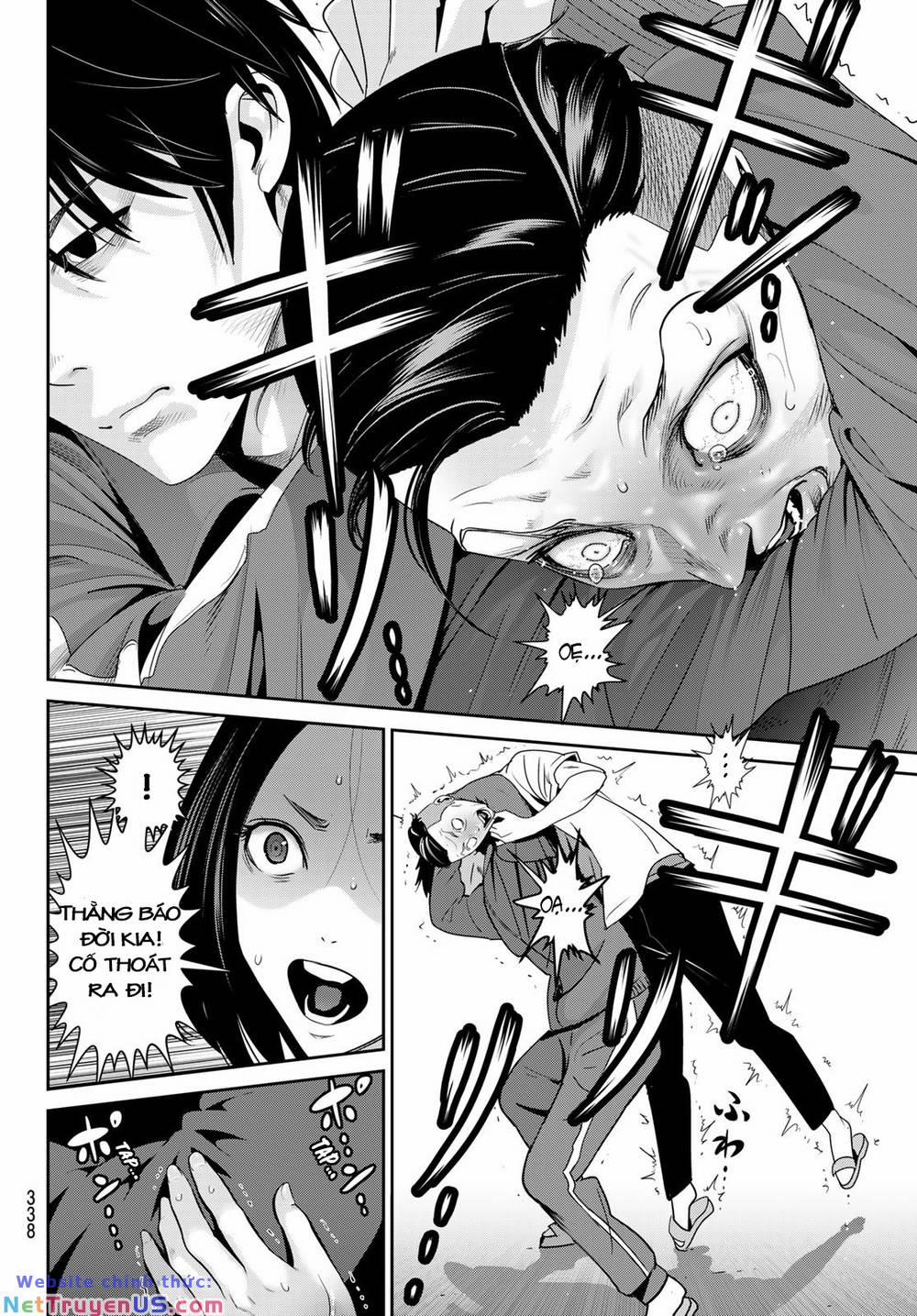 Futari Switch 3 trang 32