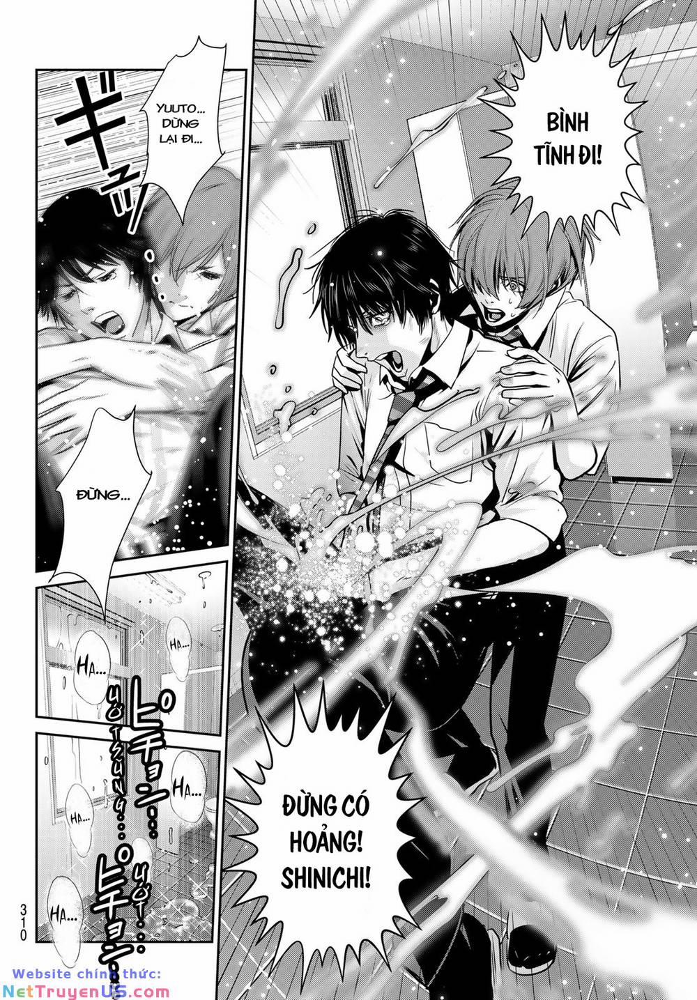 Futari Switch 3 trang 4