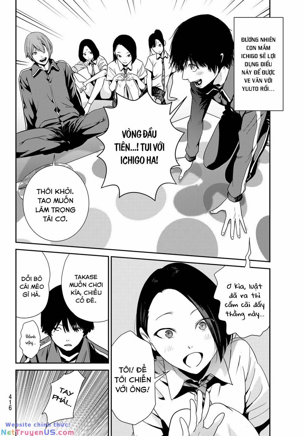 Futari Switch 4 trang 14