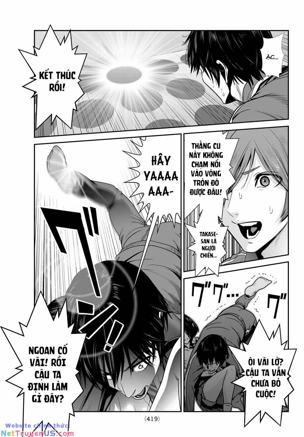 Futari Switch 4 trang 17