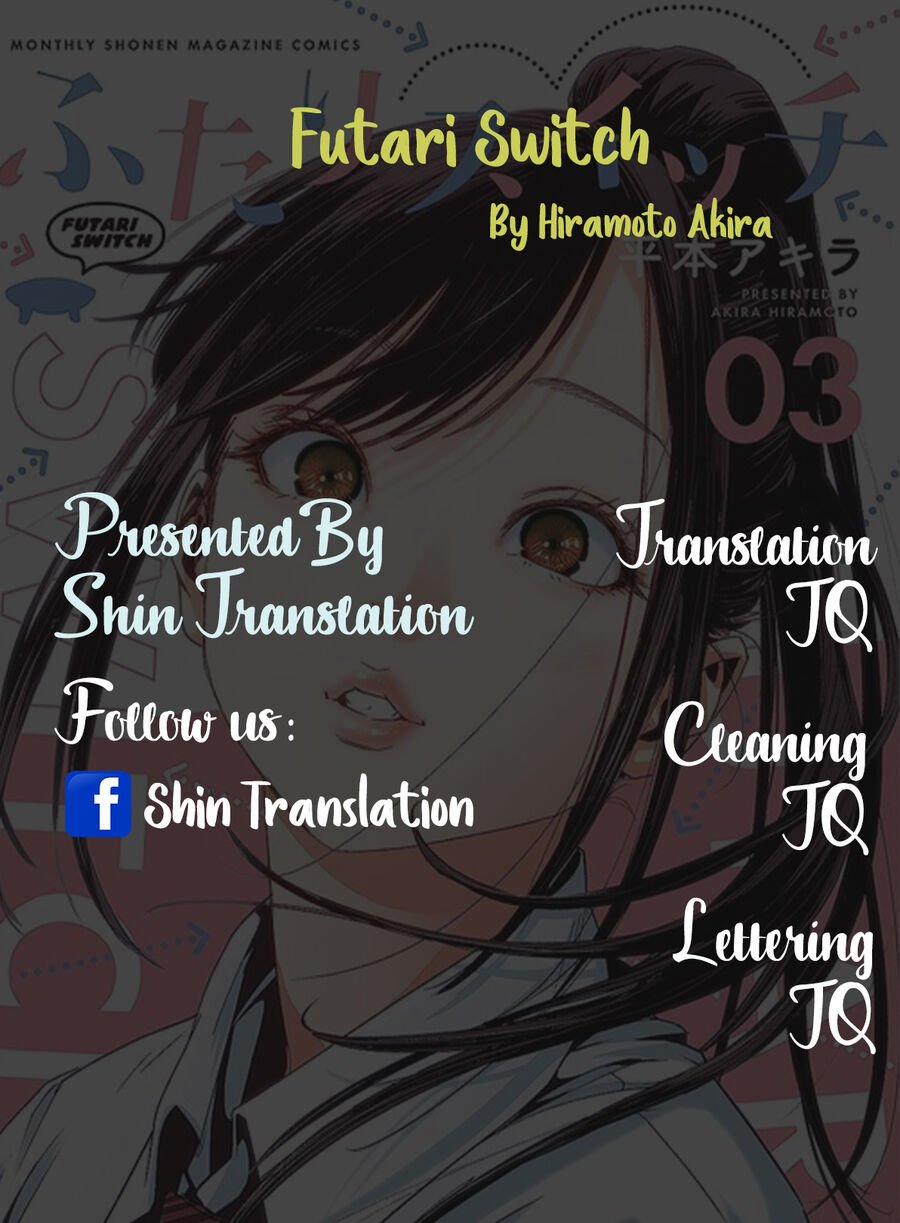 Futari Switch 5 trang 0