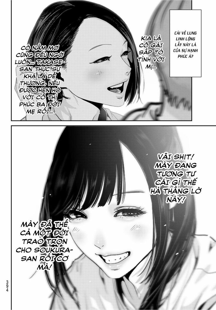 Futari Switch 5 trang 13