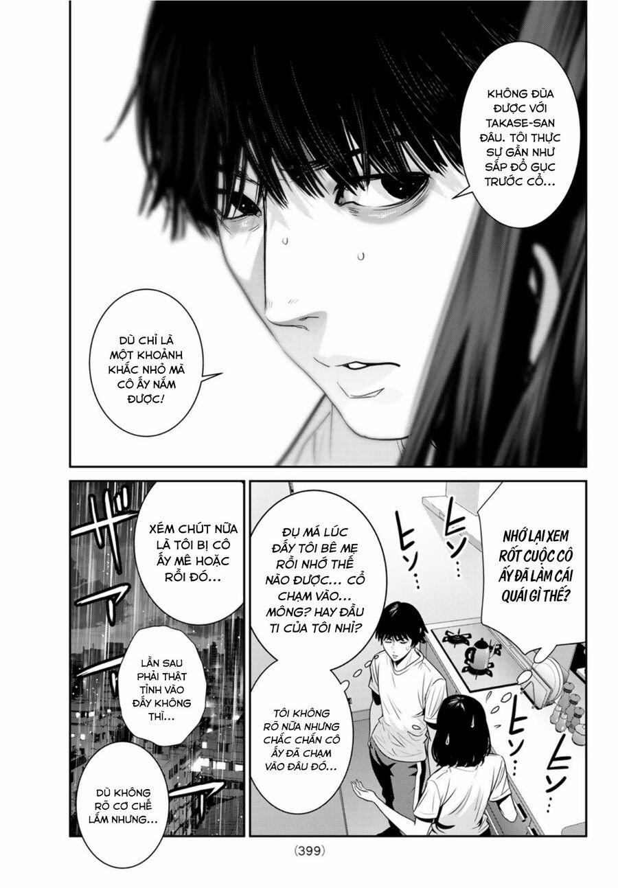 Futari Switch 5 trang 18