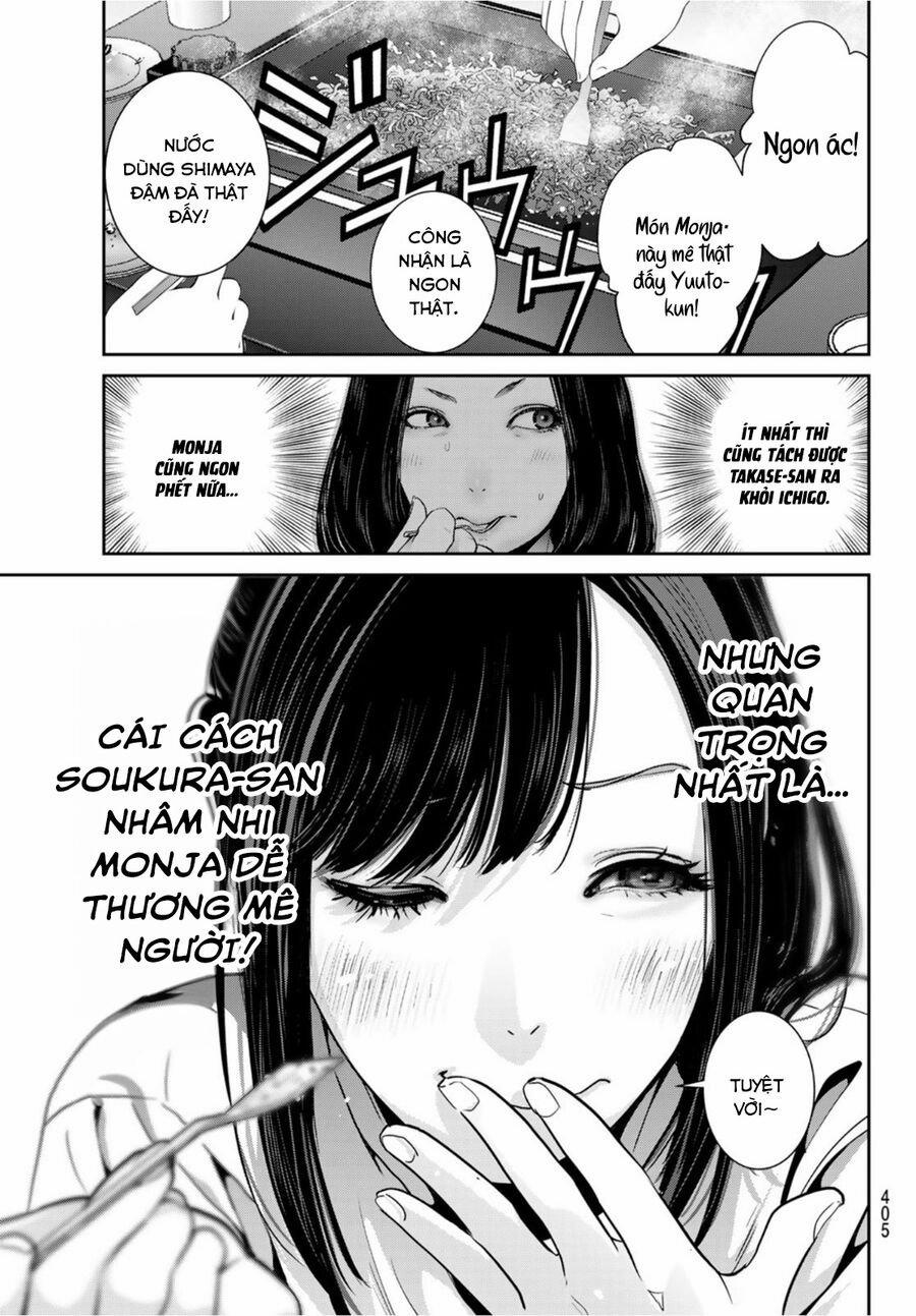 Futari Switch 5 trang 24