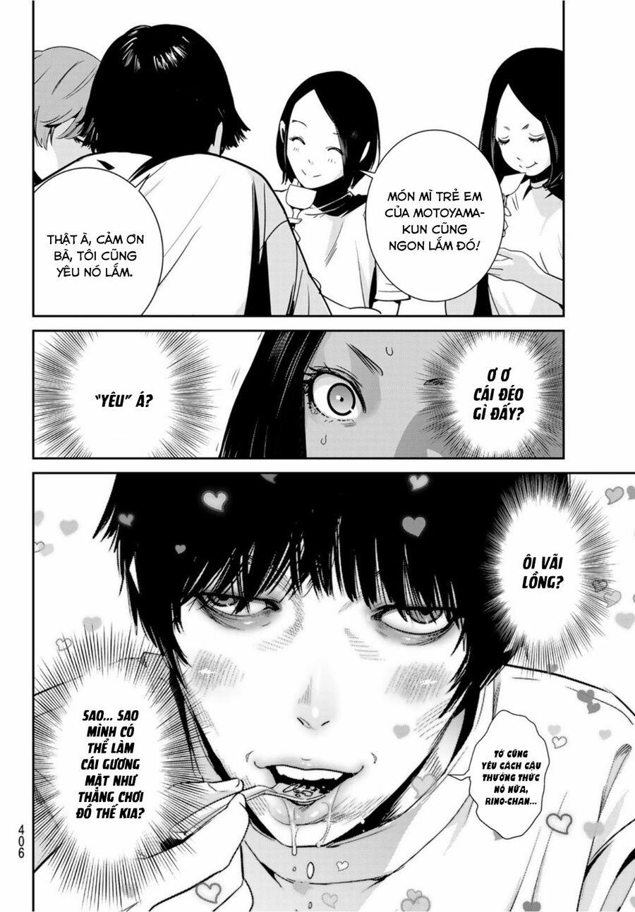 Futari Switch 5 trang 25