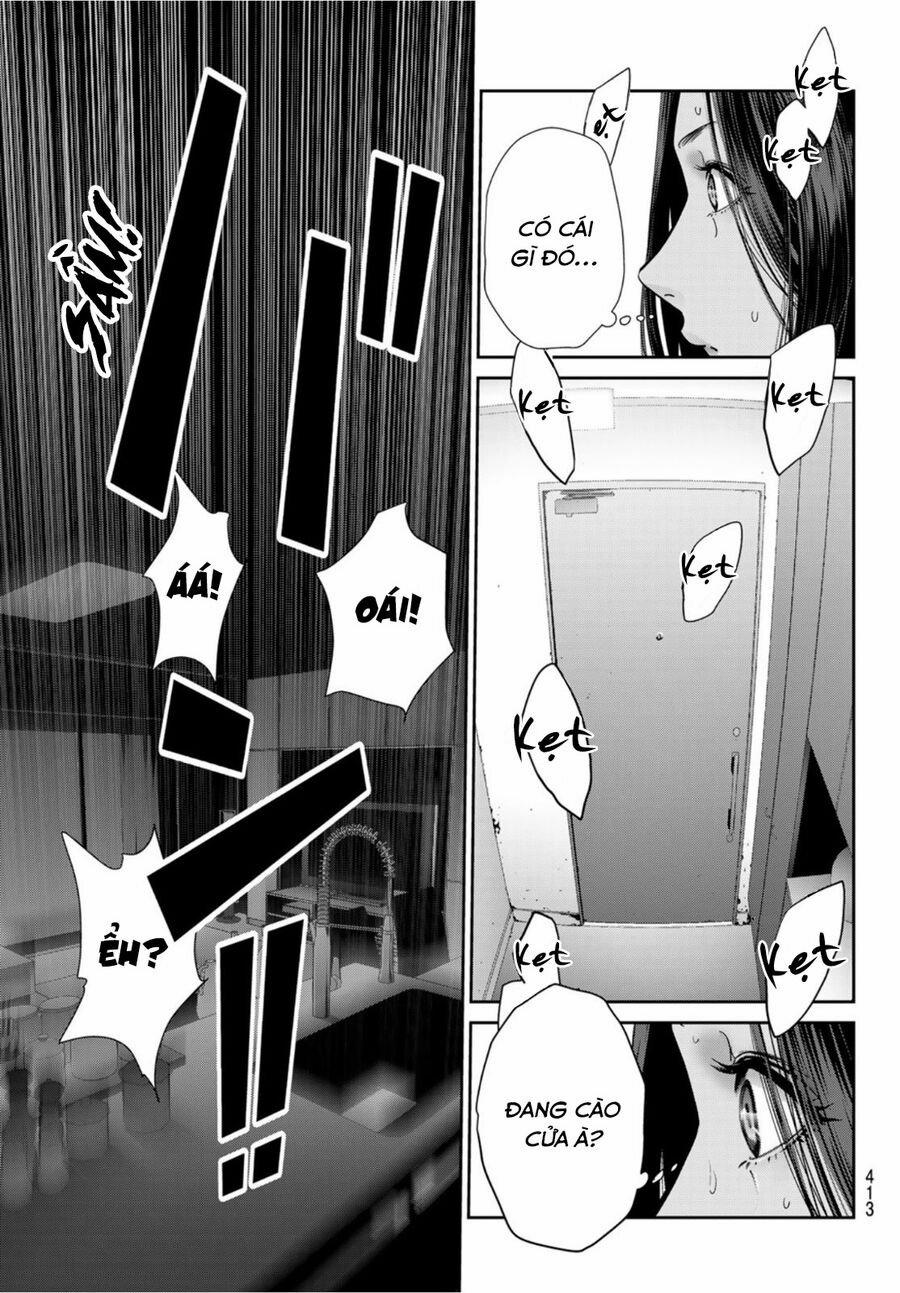 Futari Switch 5 trang 32