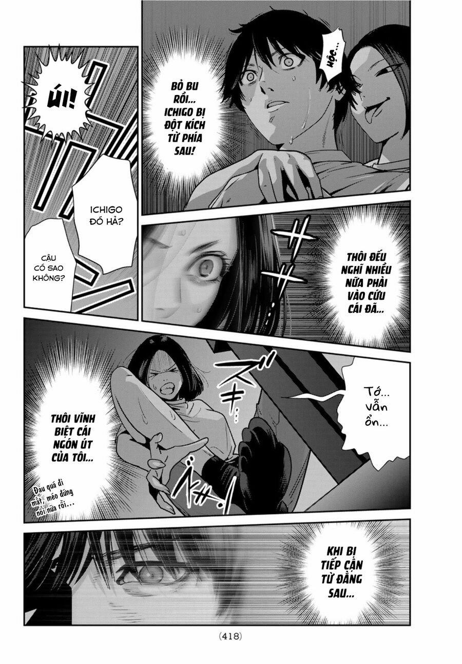 Futari Switch 5 trang 37