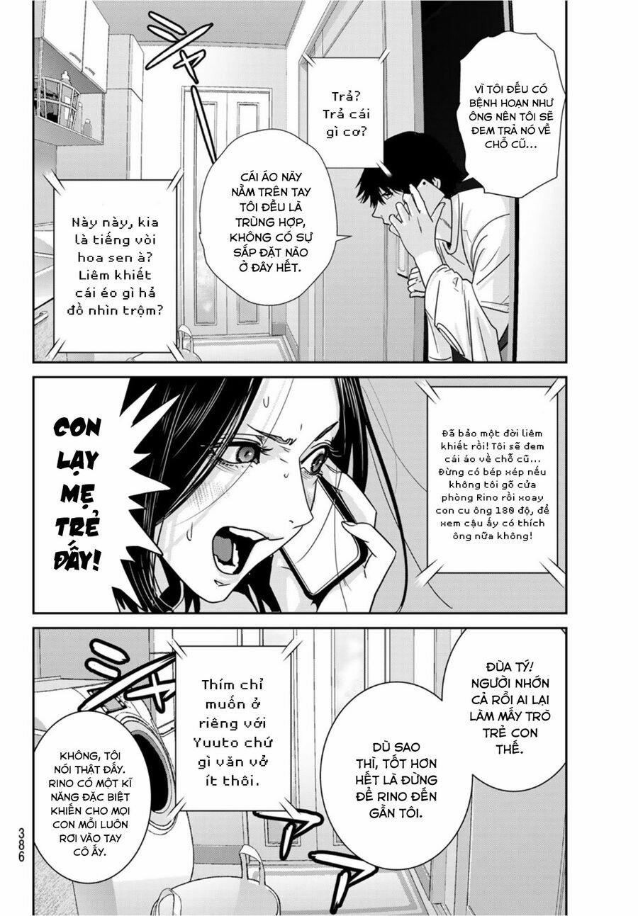 Futari Switch 5 trang 5