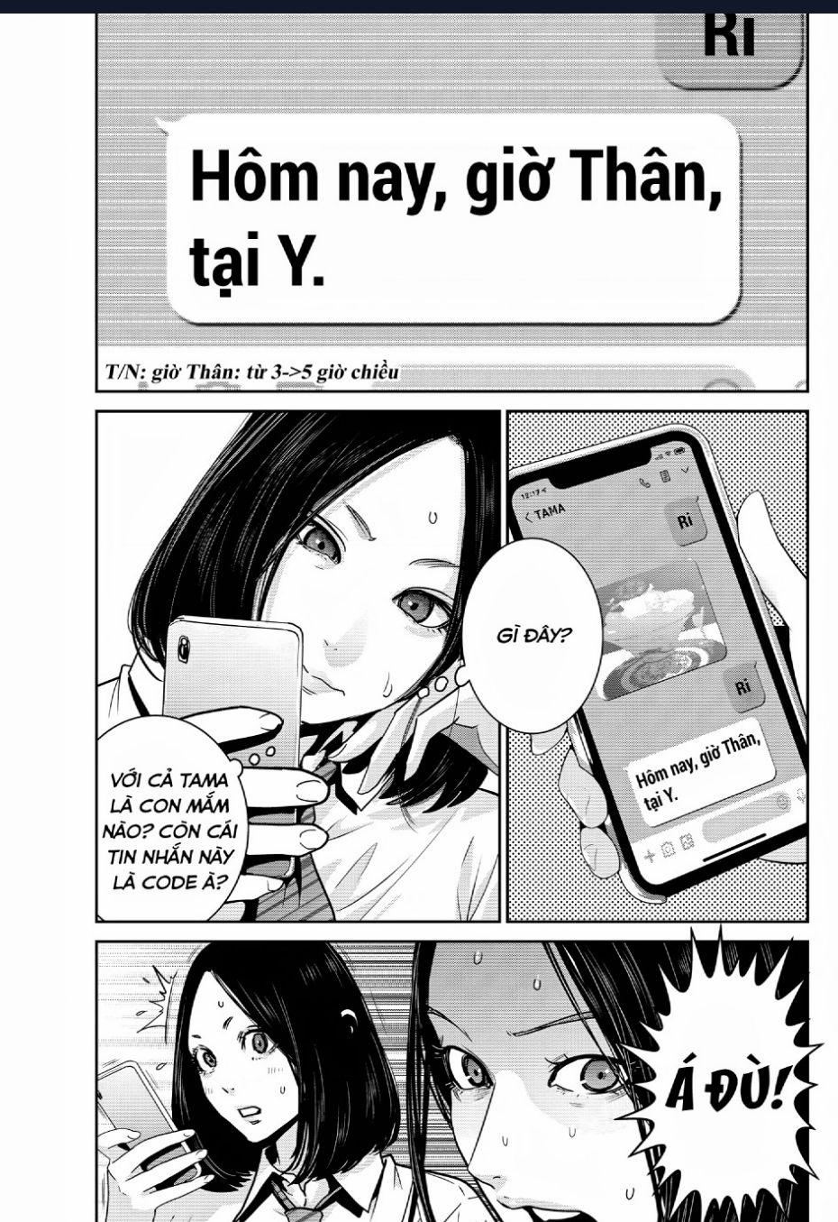 Futari Switch 6 trang 3