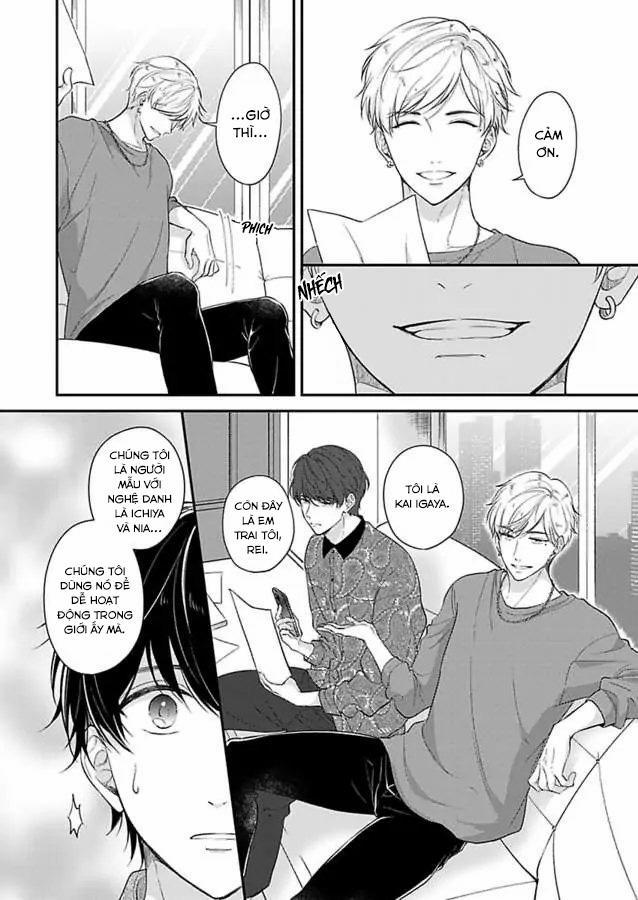 Futarijime Underdog 1 trang 17