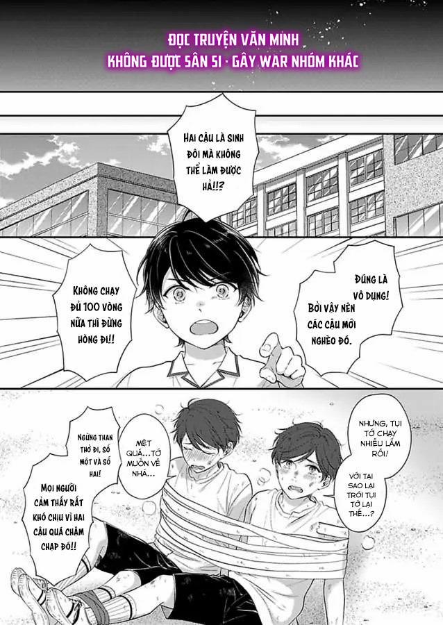 Futarijime Underdog 1 trang 5