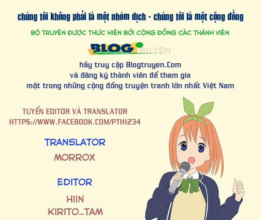 Fuufu Ijou, Koibito Miman. 11 trang 0