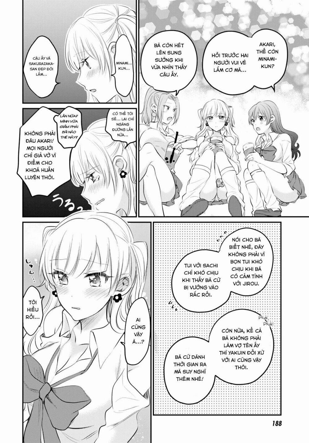 Fuufu Ijou, Koibito Miman. 14 trang 25