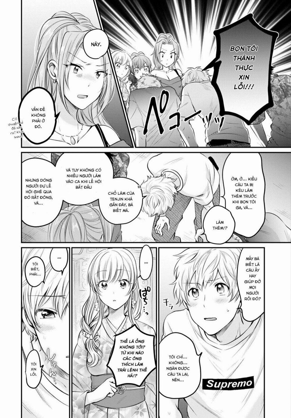 Fuufu Ijou, Koibito Miman. 15 trang 15