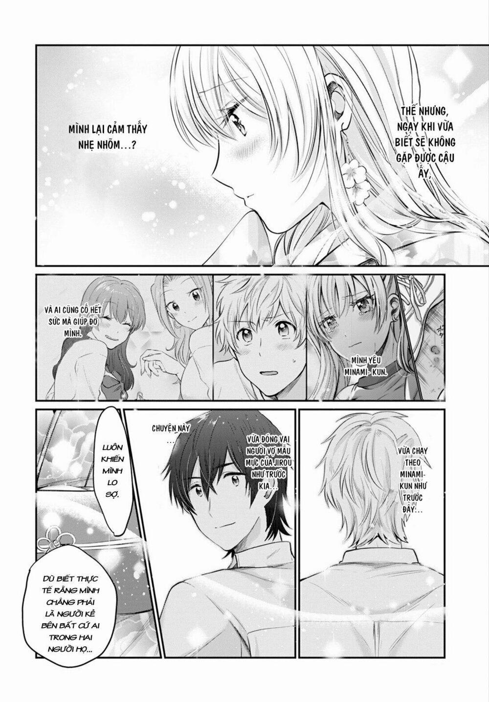 Fuufu Ijou, Koibito Miman. 15 trang 19